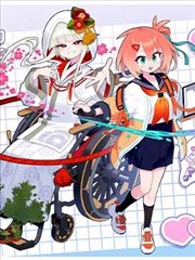 星辰变